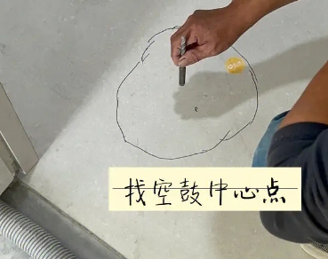 望江瓷砖空鼓维修公司分享砂料配比不正确在瓷砖铺贴过程中可能导致以下问题